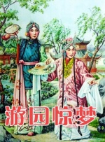 国产91九色在线播放